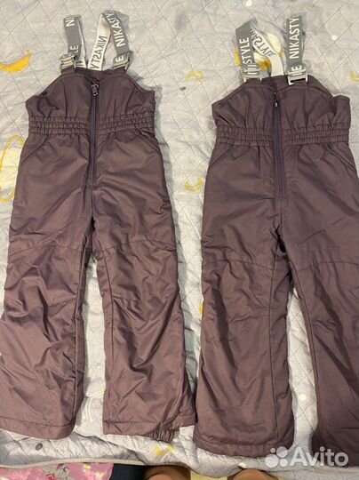 Комплект демисезонный nika style