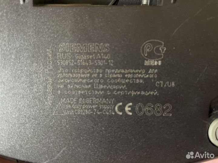 Телефон dect siemens gigaset a140