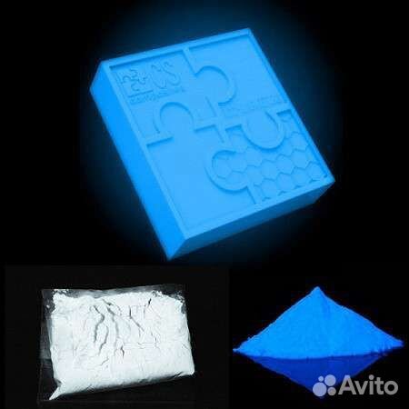 Люминесцентный порошок. 100 грамм