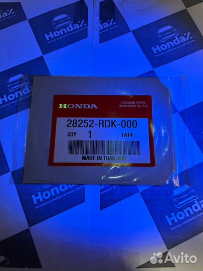 Прокладка двойного соленоида Honda Pilot 2