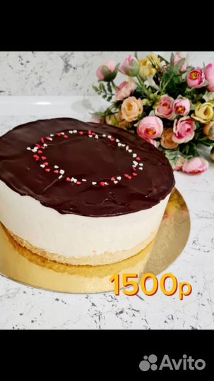 Конфеты/зефир