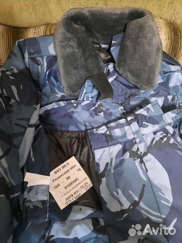 Форменная одежда и обувь фсин