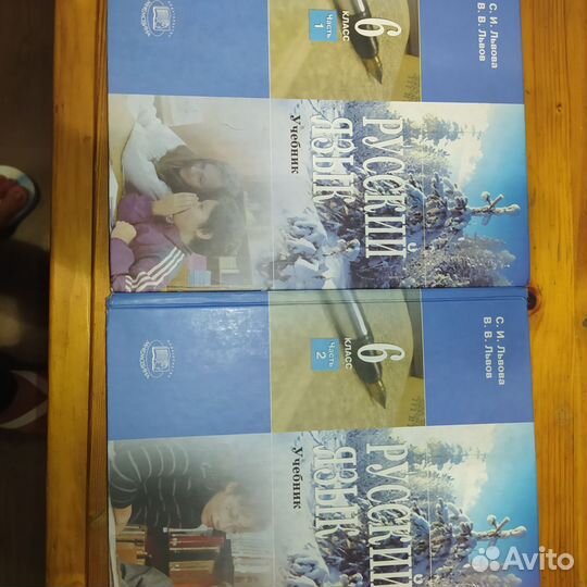 Комиксы состояние абсолютно новое