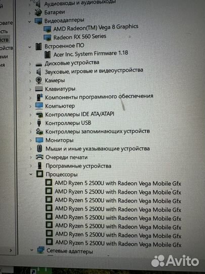 Acer nitro 5 an515 42