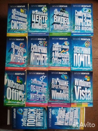 Продам книги