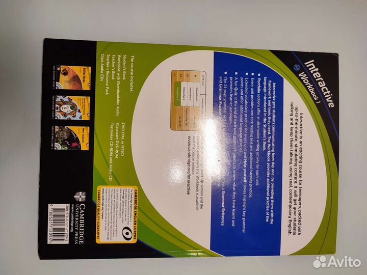 Учебник и рабочая тетрадь по английскому языку