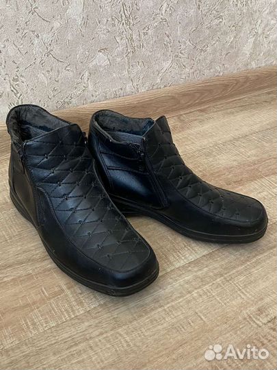 Ботинки