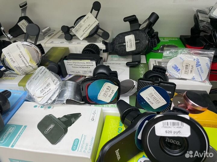 Автомобильный держатель для телефона