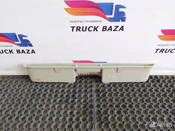 82366066 Карман обшивки кабины Volvo FH