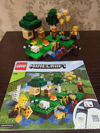 Lego minecraft 21165