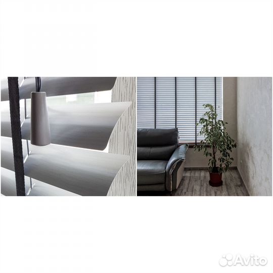 Жалюзи горизонтальные алюминиевые