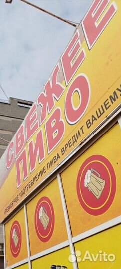 Продавец кассир в магазин 