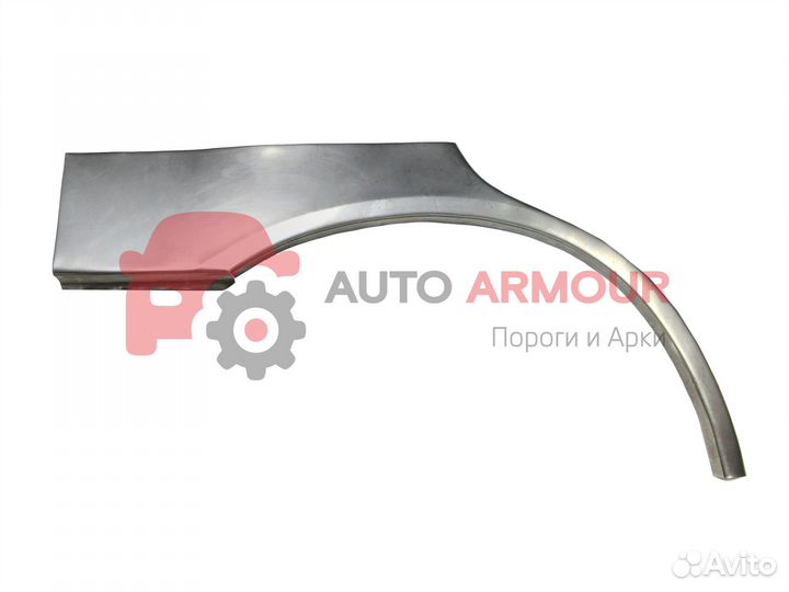 Арки ремонтные Kia Spectra и другие