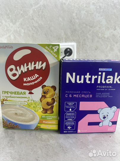 Детское питание смесь и каша