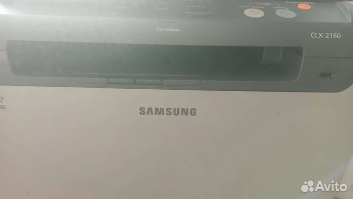 Принтер лазерный мфу samsung