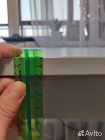 Письменный стол