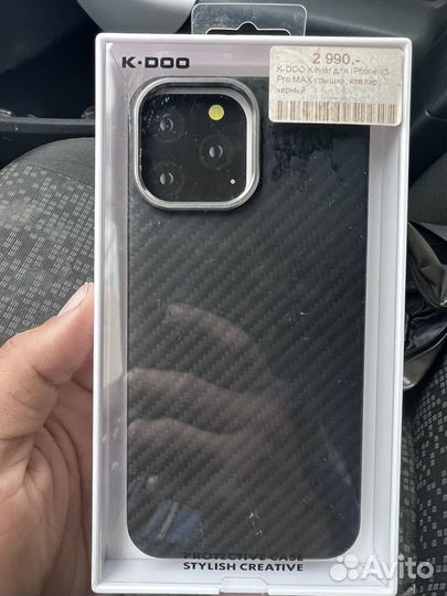 Чехол на iPhone 13 pro max, K-DOO Кевлар
