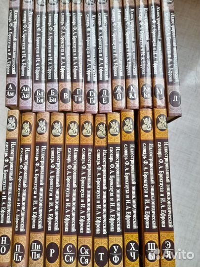 Коллекция книг