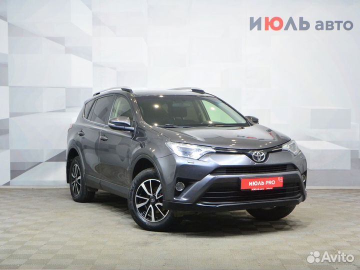 Toyota RAV4 2.0 CVT, 2015, 208 307 км