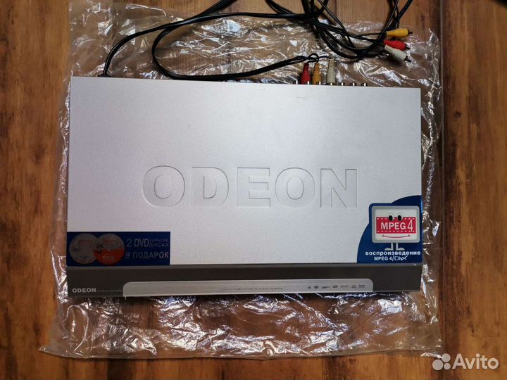 Dvd проигрыватель