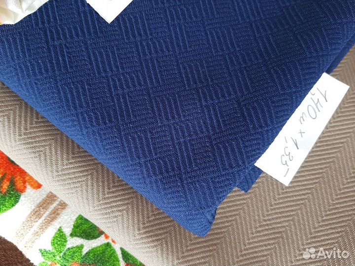 Отрезы ткани