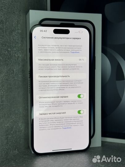 iPhone 14 Pro Max, 128 ГБ
