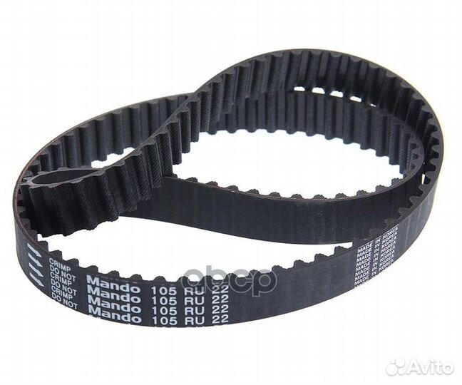 Ремень грм105x220H Hyundai Accent 1.5/1.6 dohc