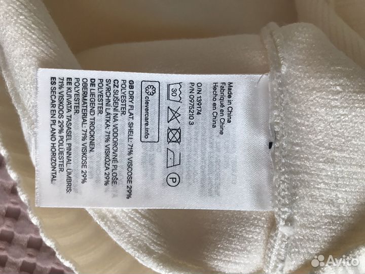 Жилет вязаный женский hm