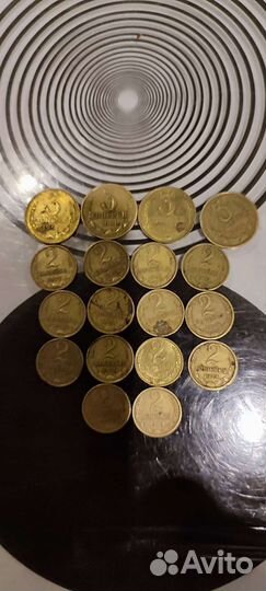 Нумизматика