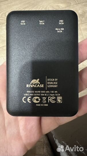Rivacase 5000 powerbank