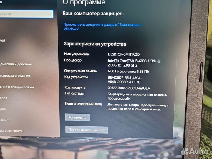 Игровой Acer E15 575g