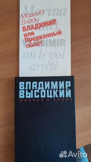 История.Биографии.Дипломатия