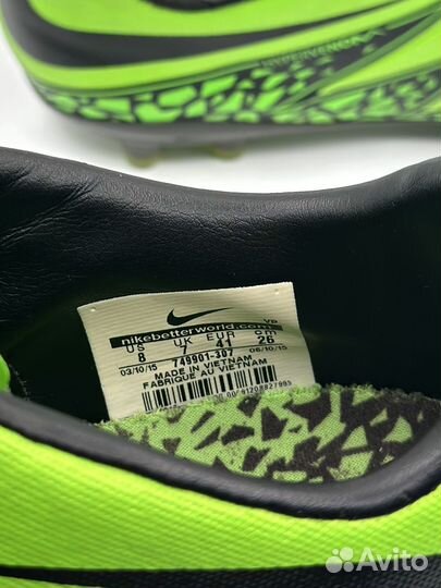 Футбольные бутсы Nike Hypervenom