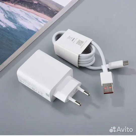 Сетевое зарядное устройство Xiaomi с USB 27W