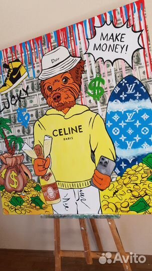 Картины Уорхол Скрудж Баския Микки Мерлин Алек Мак