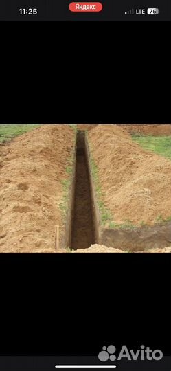 Рабочие копаем траншеи