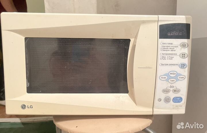 Микроволновка бу