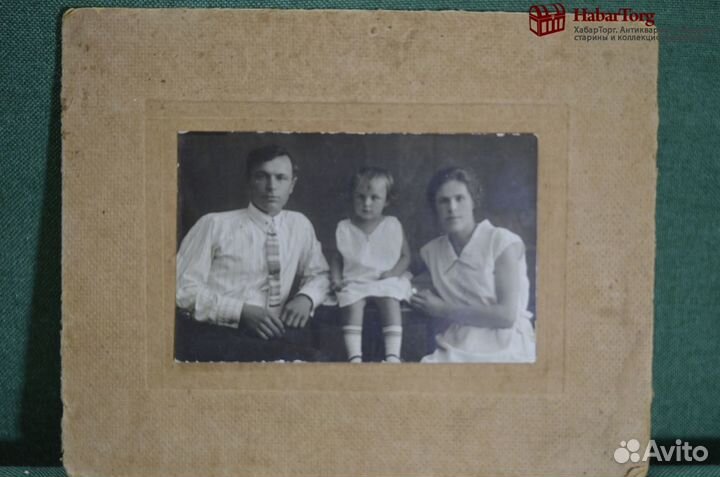 Фотография старинная 