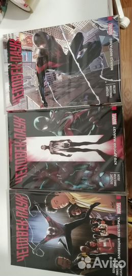 Современный человек-паук. Майлз Моралес