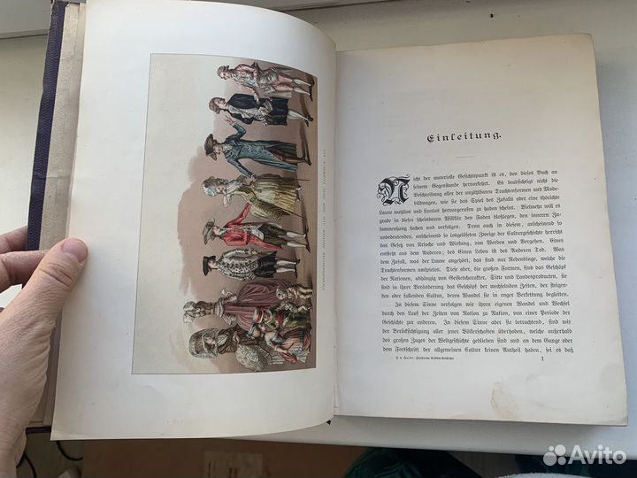 Фальке История костюма культур и народов 1881