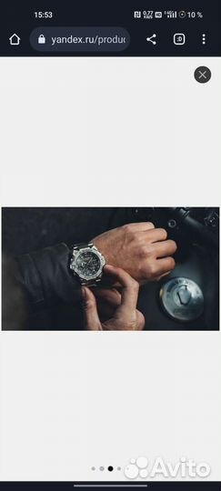 Casio G-Shock GST-B400D-1A