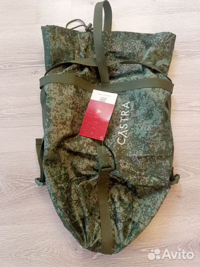 Компрессионный мешок