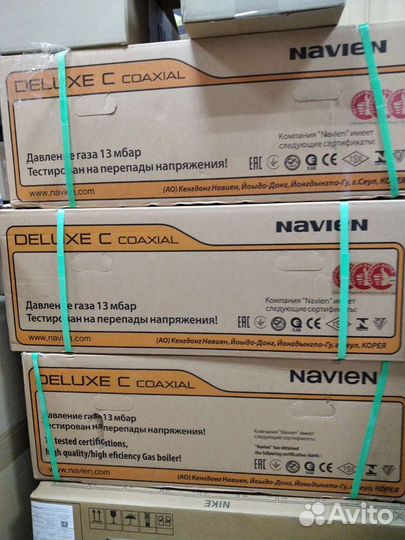 Газовые двухконтурные котлы Navien Южная Корея