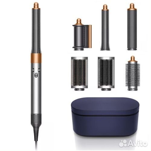 Dyson Airwrap HS05 Long Bronze/Black