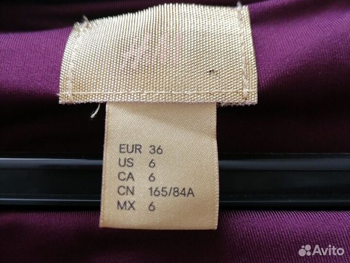 Вечернее платье