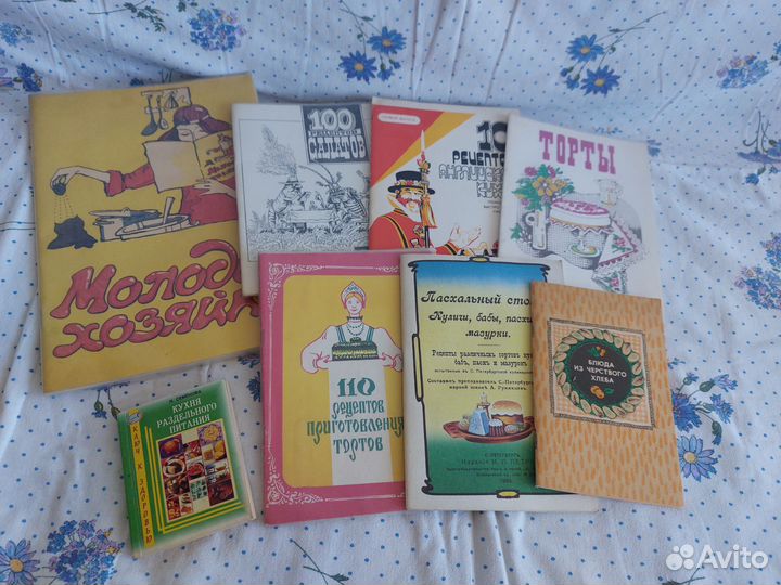 Книги с множеством вкусных и полезных рецептов