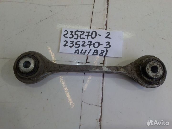 Стойка переднего стабилизатора