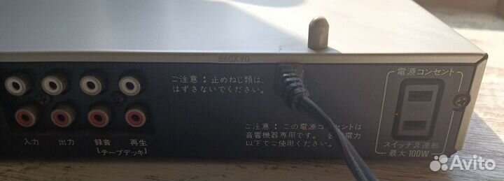 Эквалайзер technics