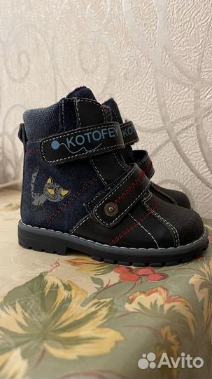 Ботинки детские