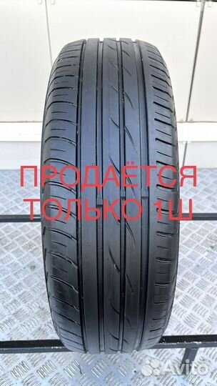Yokohama C.Drive 2 AC02 195/65 R15